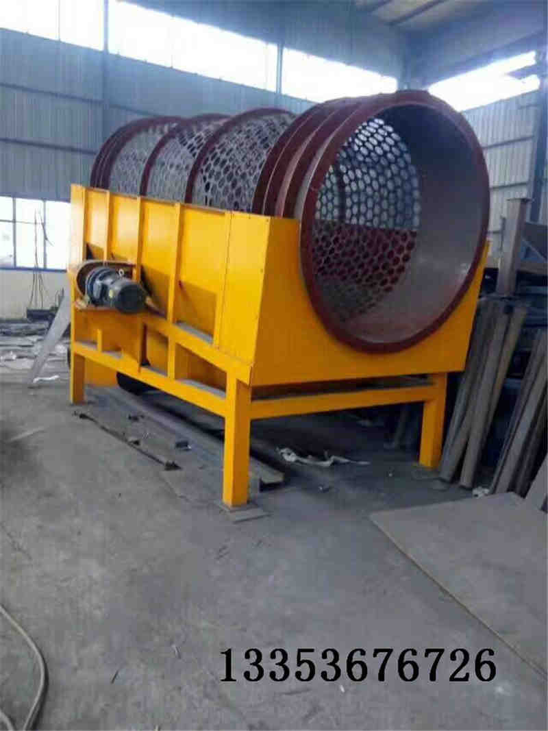 無軸（zhóu）滾筒篩（shāi）和有（yǒu）軸滾（gǔn）筒篩（shāi）的區別是什麽？