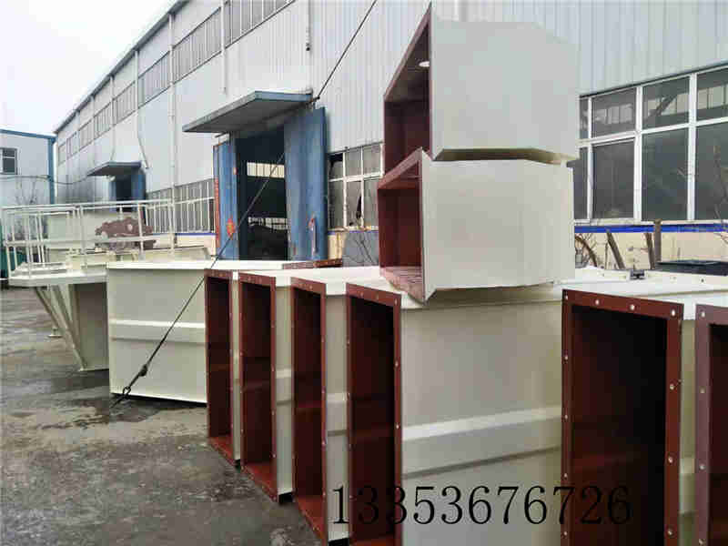 板鏈（liàn）鬥式提升機簡介（jiè）3