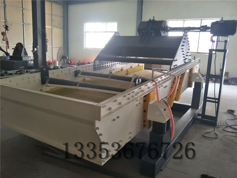 激振器脫水篩產品介紹（shào）1