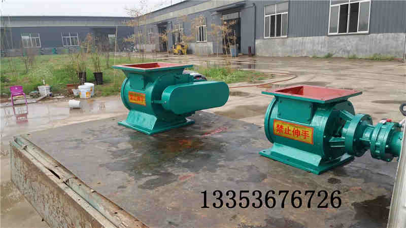 葉輪（lún）給料機介紹2