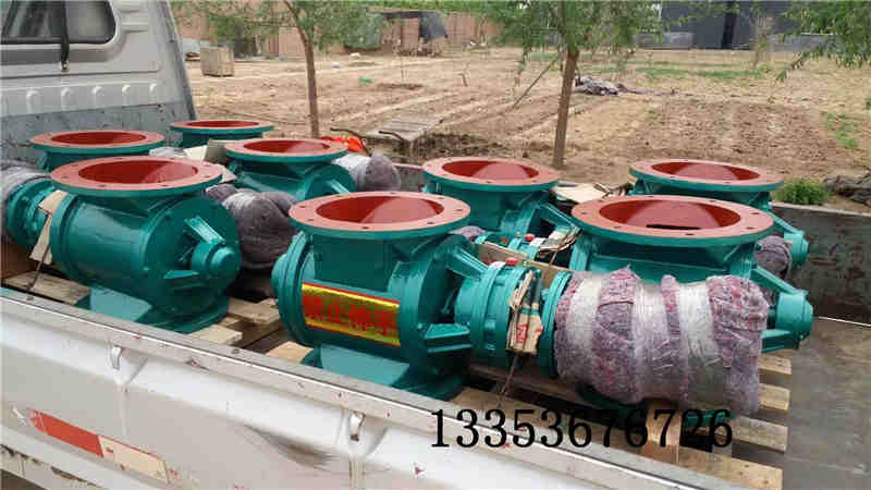 葉輪（lún）給料機介紹