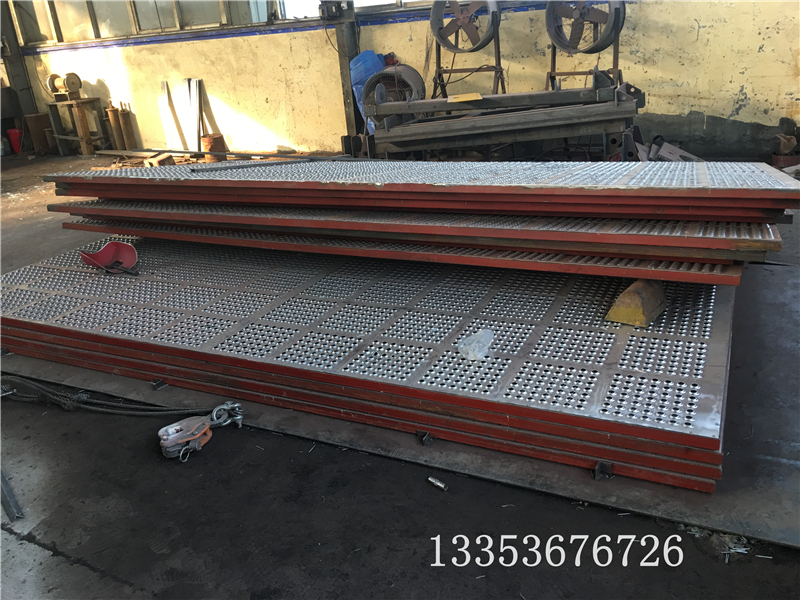 方解石方形搖擺篩篩網更換清理方（fāng）式（shì）