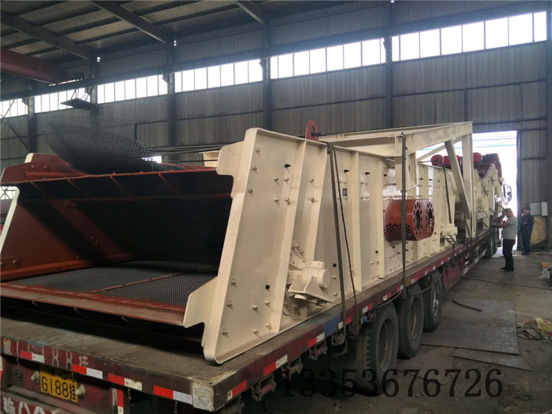 煤礦原煤分級（jí）專用圓振（zhèn）動篩