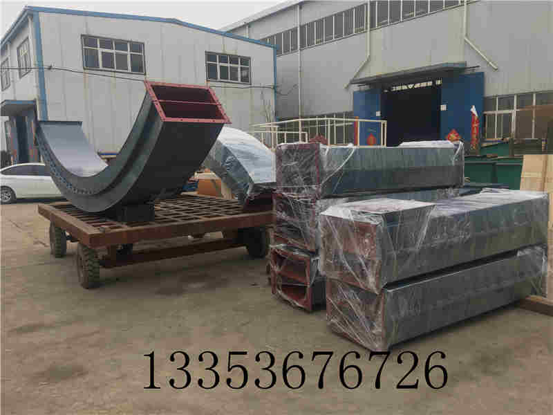 蛇形刮板輸送機準（zhǔn）備裝車發貨