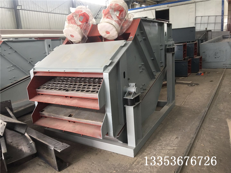 礦用（yòng）直線篩1