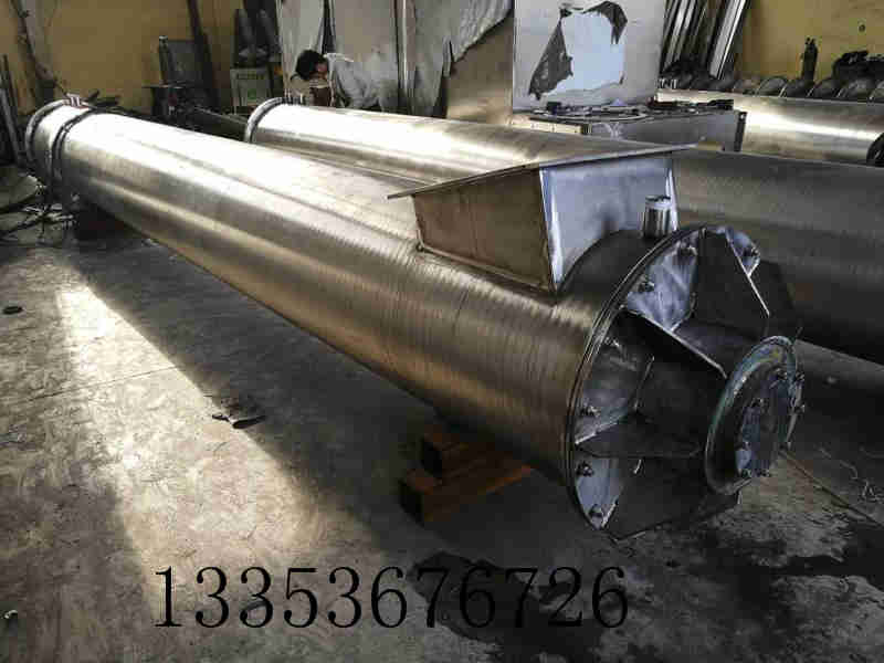 耐高溫水冷冷（lěng）卻輸送機