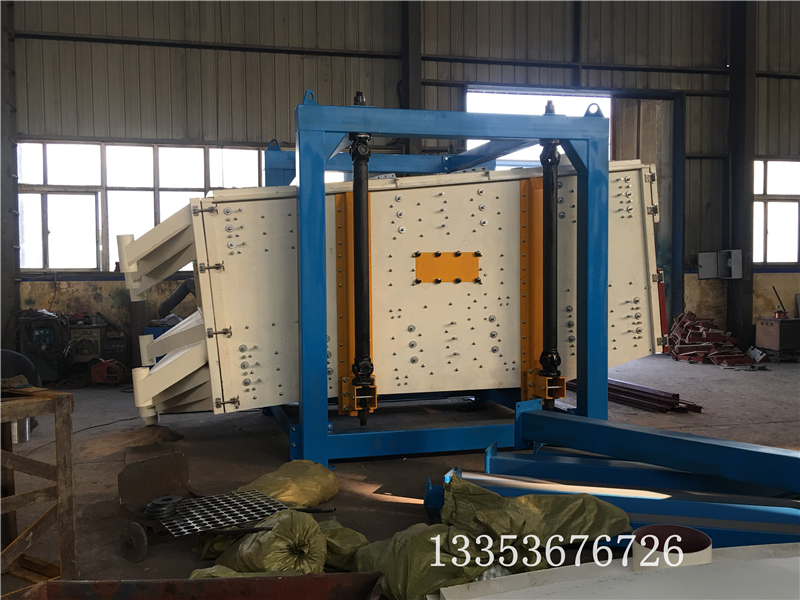 石英砂多層精細分級（jí）方形搖擺篩