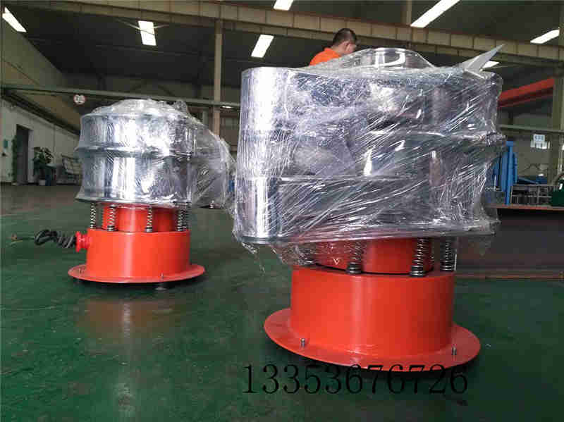 超聲波（bō）振動篩概述1