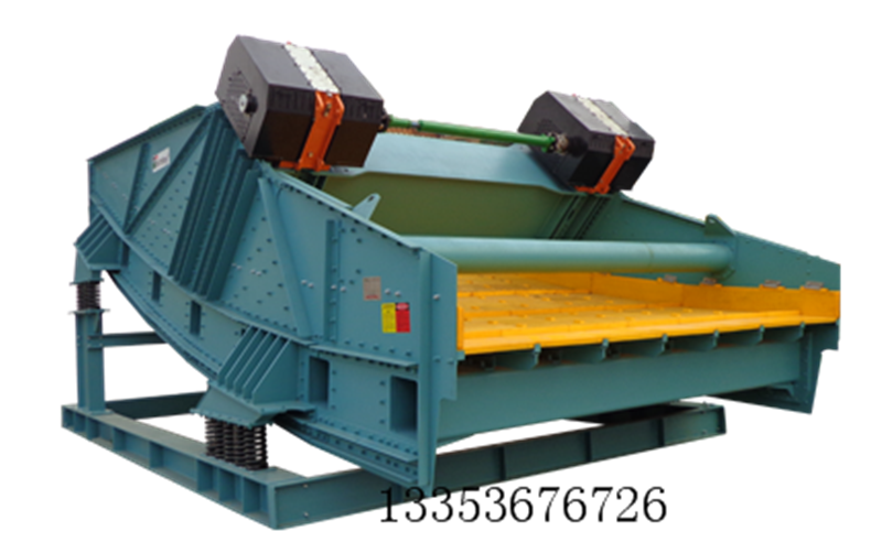 香（xiāng）蕉振動篩1