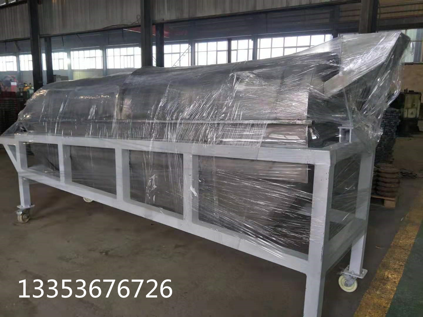 不鏽鋼滾動（dòng）篩介紹1