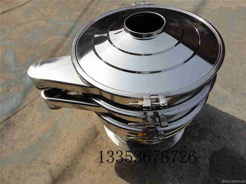 超（chāo）聲波（bō）振（zhèn）動篩