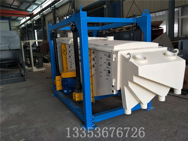 YBS方（fāng）形搖擺篩