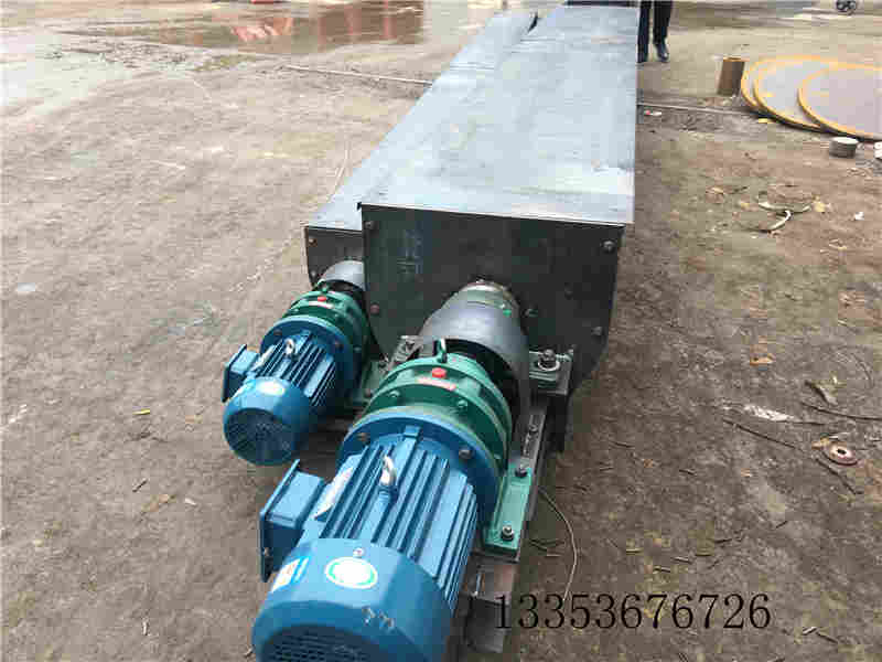 槽（cáo）式螺旋輸送（sòng）機（jī）