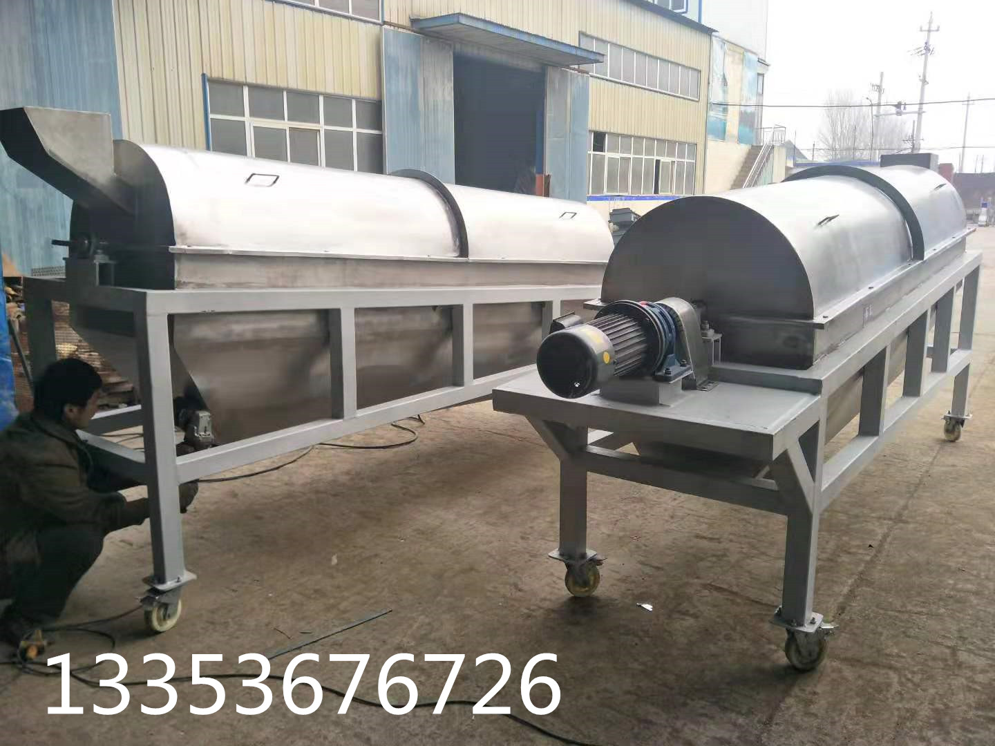 不（bú）鏽鋼滾筒篩2