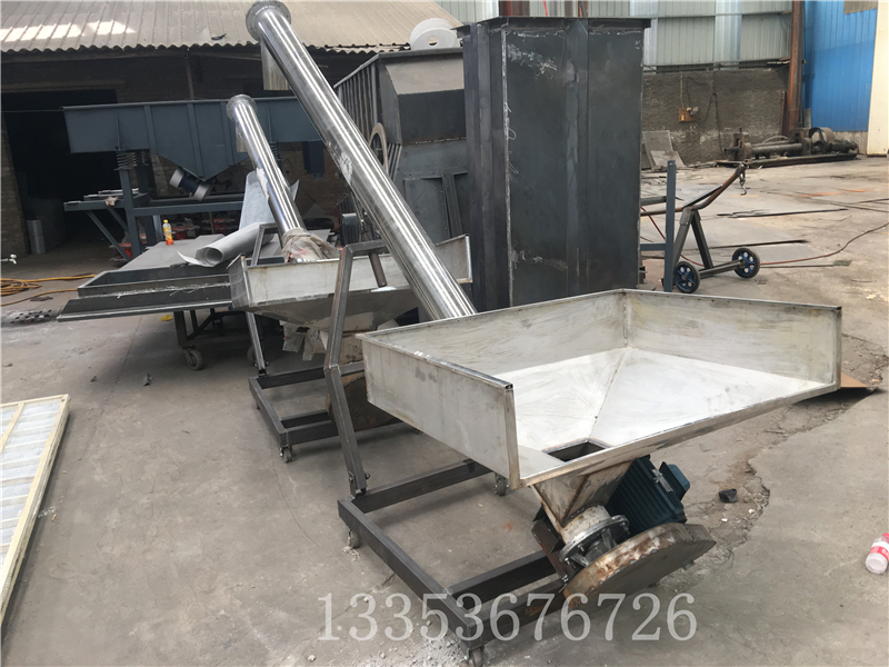 河南9.1免费看片移動式螺旋輸送機543