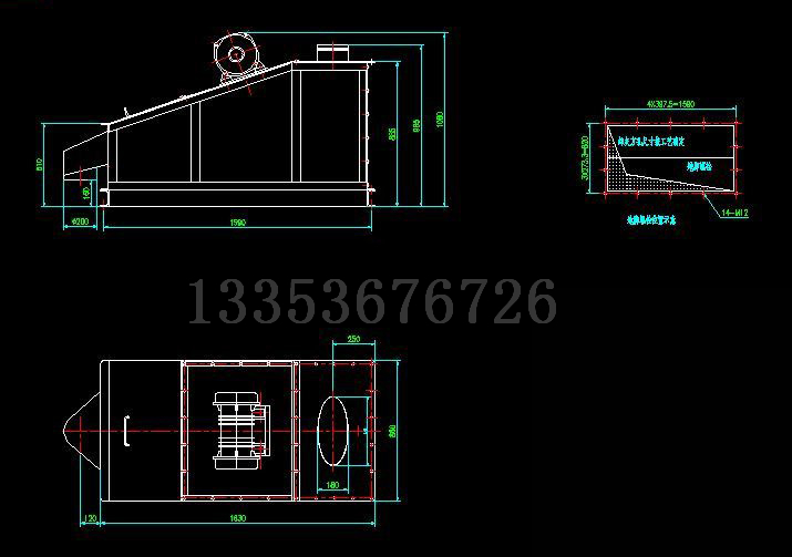 水泥篩（shāi）結構圖紙
