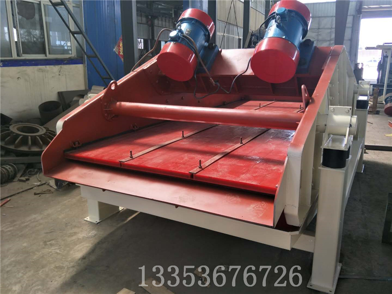 尾（wěi）礦幹排瀝水篩