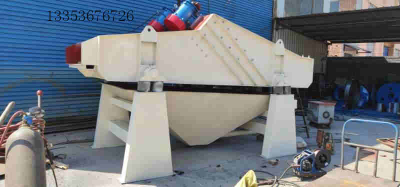 尾沙回收（shōu）機