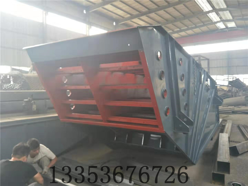 振動（dòng）概率篩3