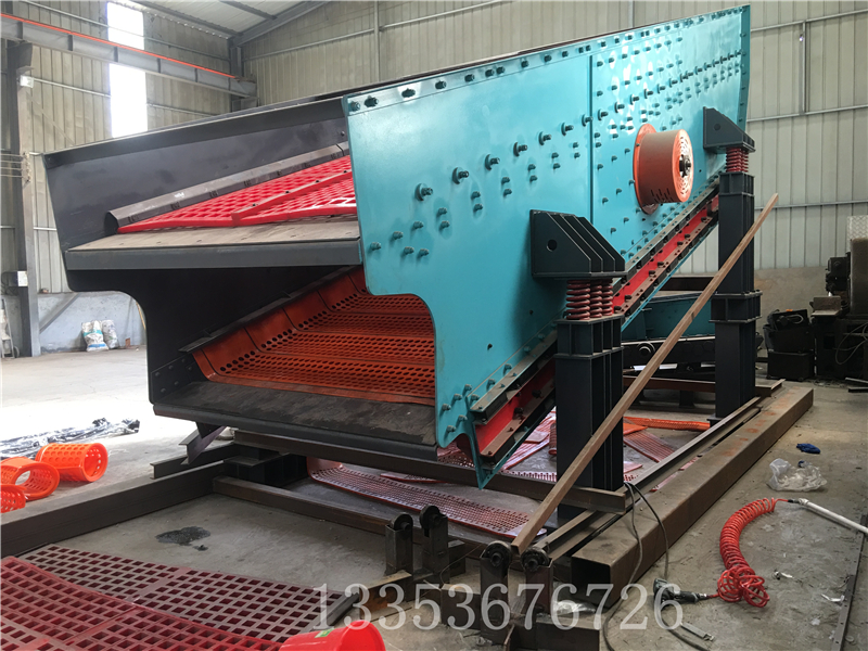 煤炭弛（chí）張篩