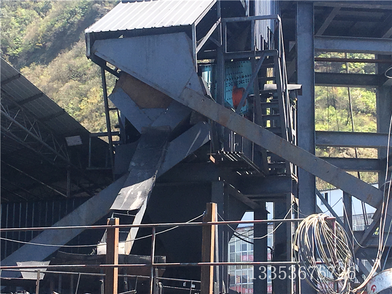 煤礦弛張（zhāng）篩使用現場