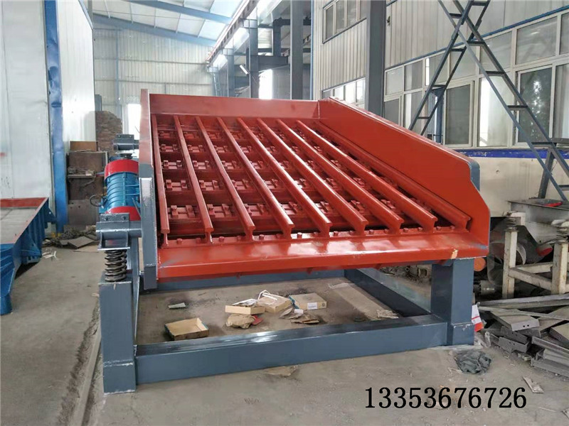 軌道（dào）鋼振（zhèn）動棒（bàng）條篩