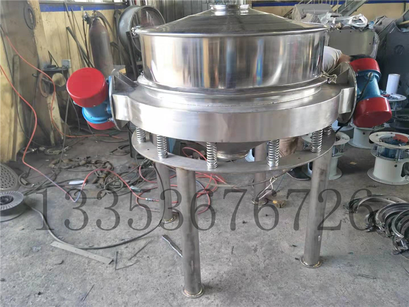 直卸式振動篩（shāi）不鏽鋼（gāng）