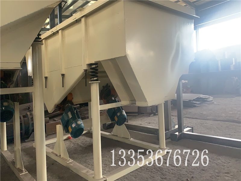 激振（zhèn）器振動式