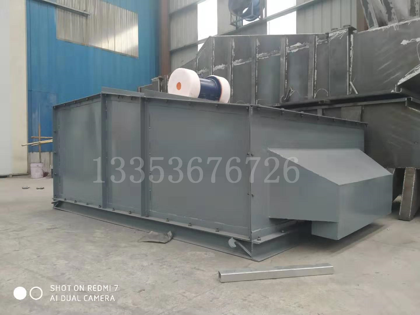 水（shuǐ）泥篩又稱（chēng）水（shuǐ）泥振動篩（shāi）