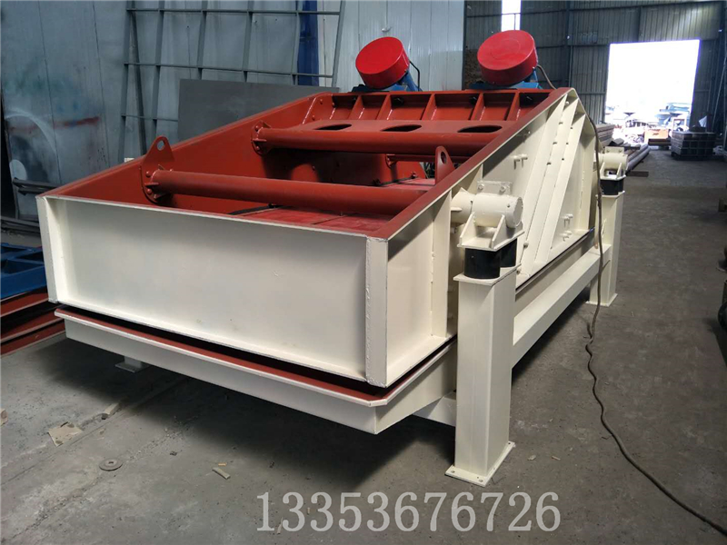 高（gāo）頻（pín）脫水振動（dòng）篩1