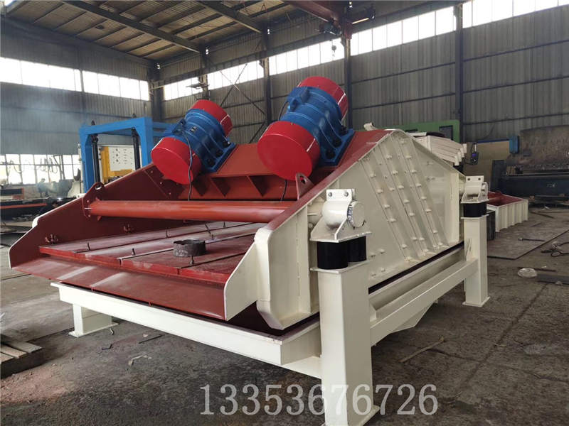 高頻脫水振動（dòng）篩