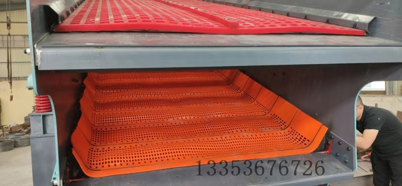 沾粘物料篩（shāi）分專用弛張篩選機