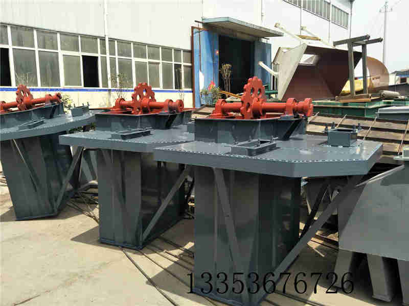 鏈條式（shì）鬥式提升機