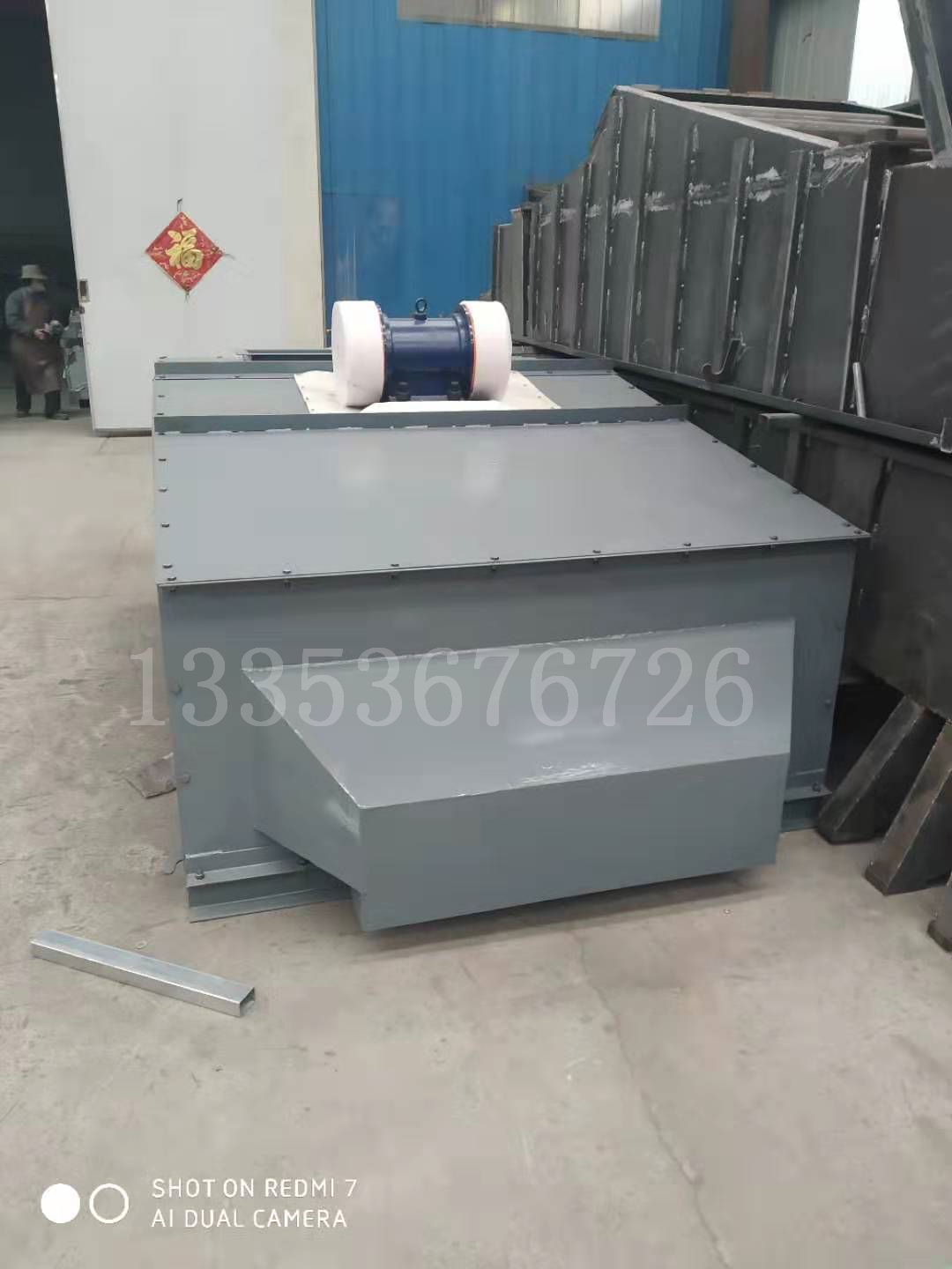  水泥篩產品展示（shì）