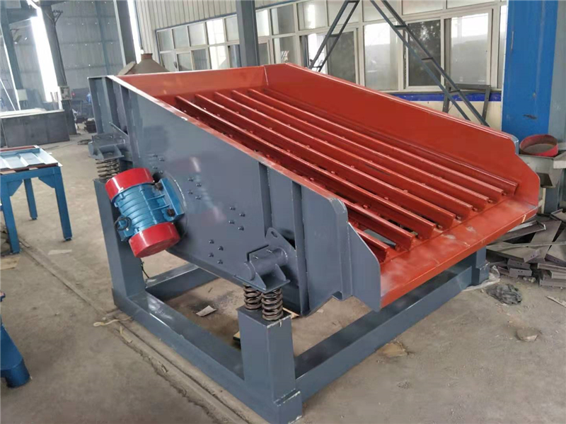 棒條型KS型礦用（yòng）振動直（zhí）線篩