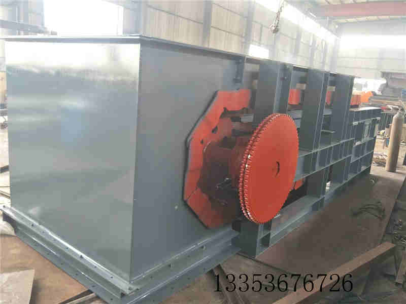 石料卸車鱗板機（jī）-料倉式一體板式（shì）喂（wèi）料機