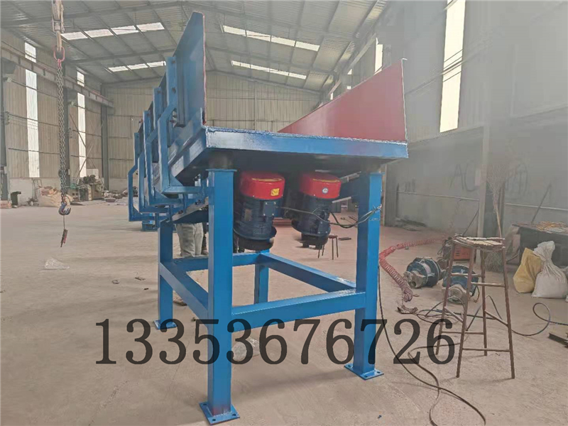 礦(kuàng)石振動(dòng)放礦機