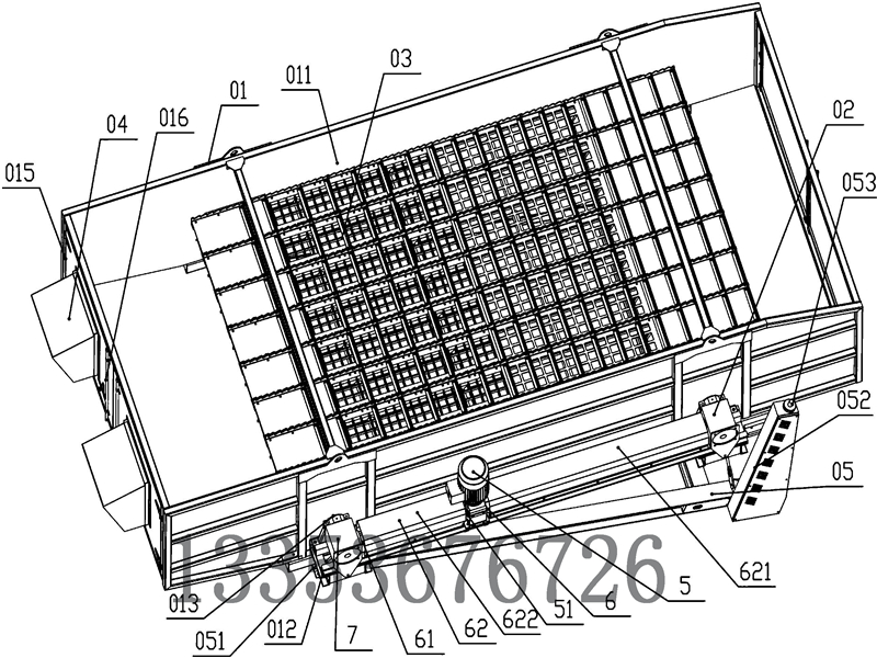 彈跳分選機結構圖 彈跳分選機結構圖(tú)