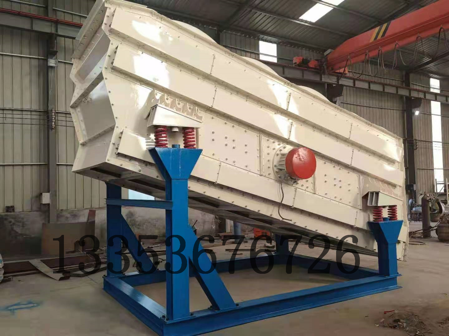 高純石英砂​全封閉（bì）沸騰篩