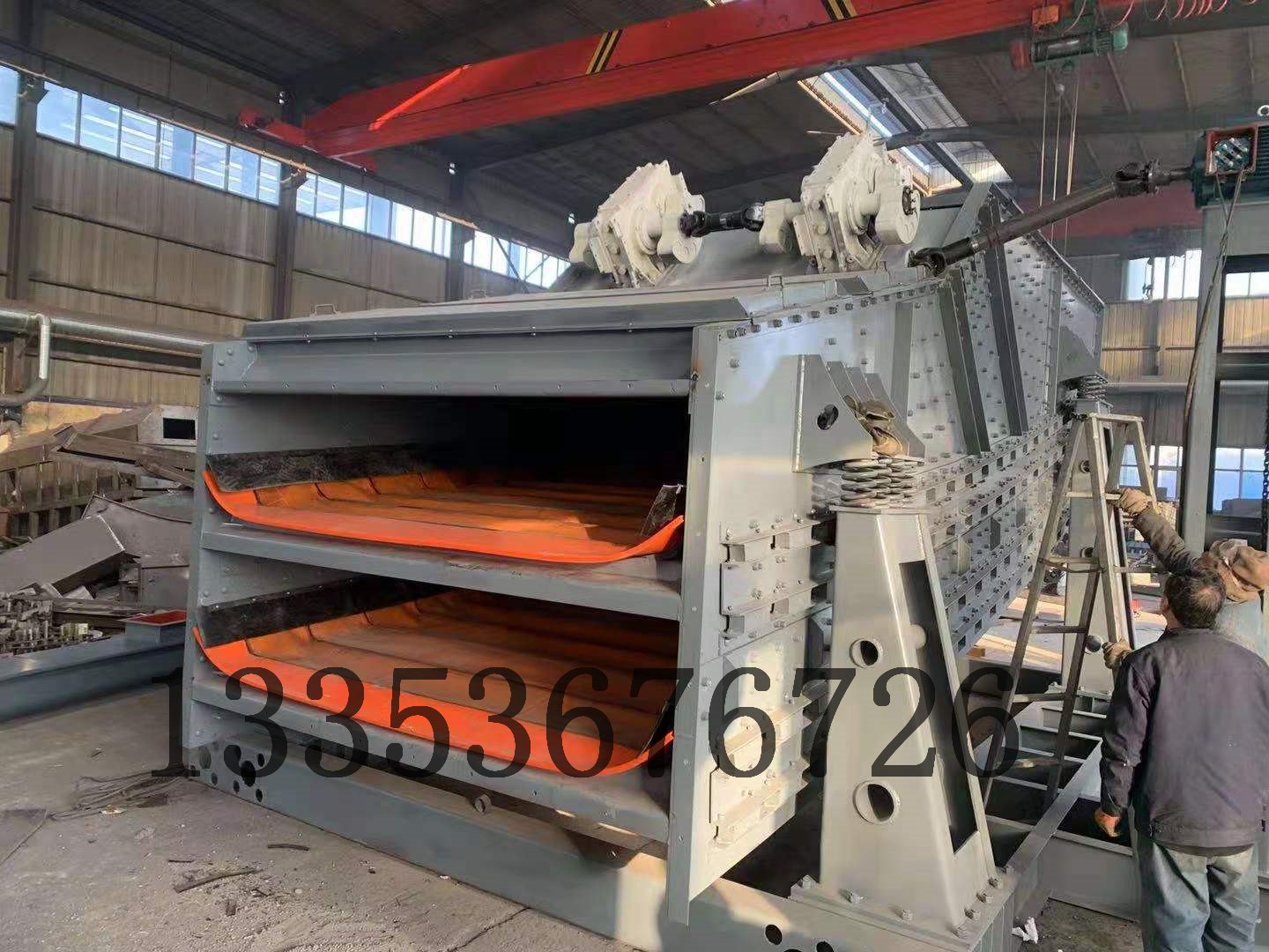 煤礦大型（xíng）弛張篩