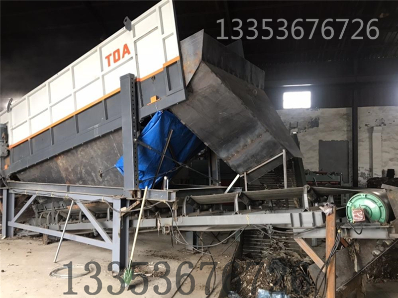 建築裝修垃（lā）圾彈跳篩