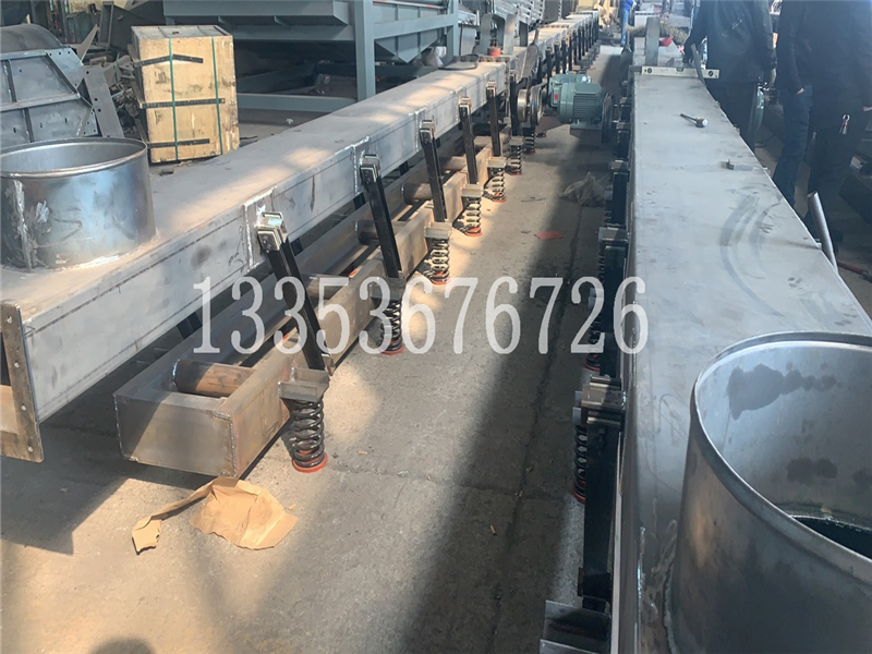 封閉式振動輸送（sòng）機（jī）