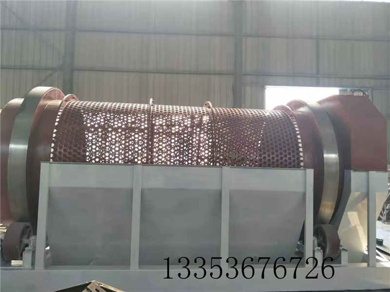 封閉式（shì）大型（xíng）無軸滾筒篩1