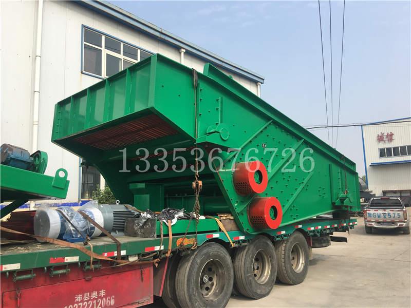 棒條振動給料機（jī）2