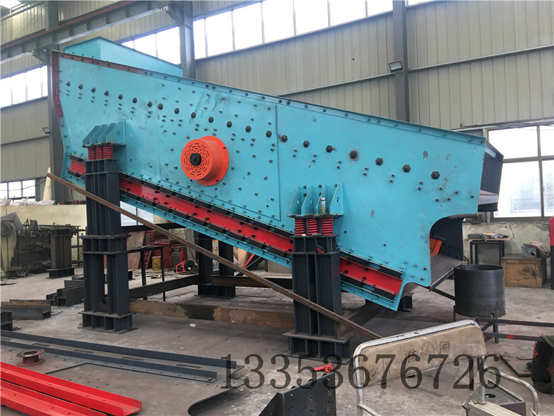 鵬威（wēi）沸騰弛張篩