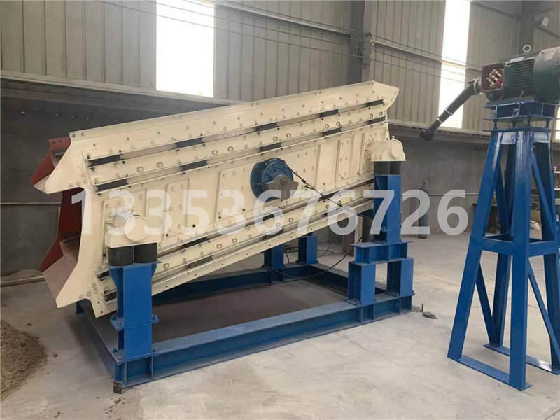 細砂細粉弛張沸騰篩-篩（shāi）分處理能篩出大產量（liàng）篩分機優勢