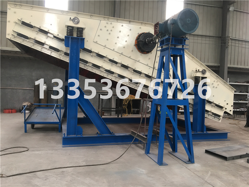 電（diàn）解銅粉（fěn）物（wù）料處理弛張（zhāng）沸騰篩