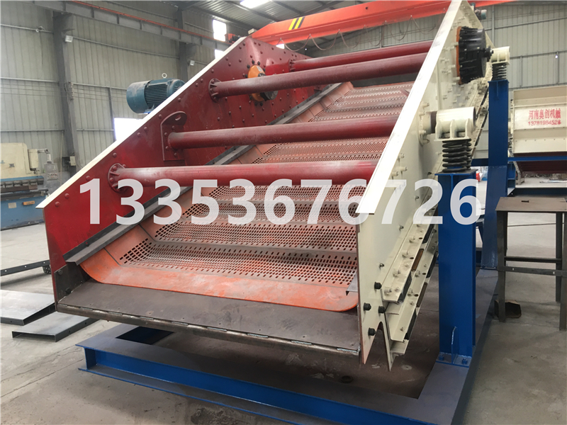 電解銅粉（fěn）物（wù）料處理弛張沸騰篩1