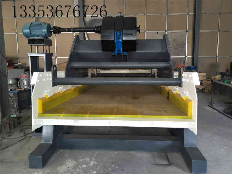 激振（zhèn）器式高頻脫水篩的產品優勢比振動電機的體現（xiàn）在哪方麵？2