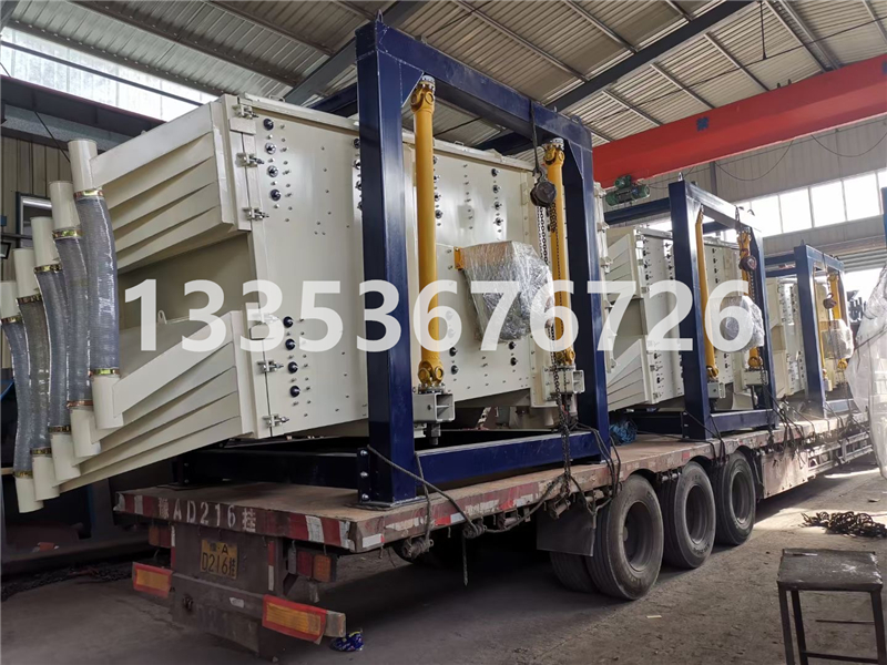 方搖篩-樹脂粉專用方形搖擺篩介紹-生產廠（chǎng）家定（dìng）製11